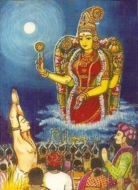 sri-vanjiyam-vanjinathar-temple-maha-kumbabishekam